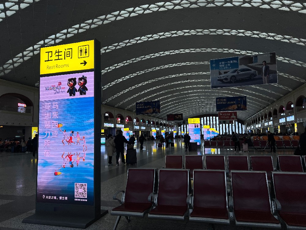 High speed rail media