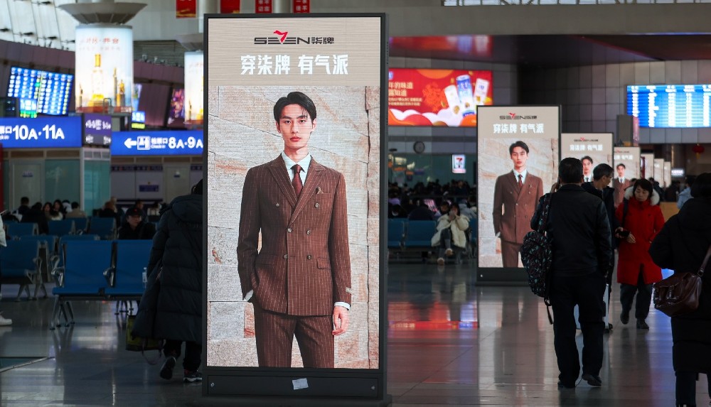 High speed rail media